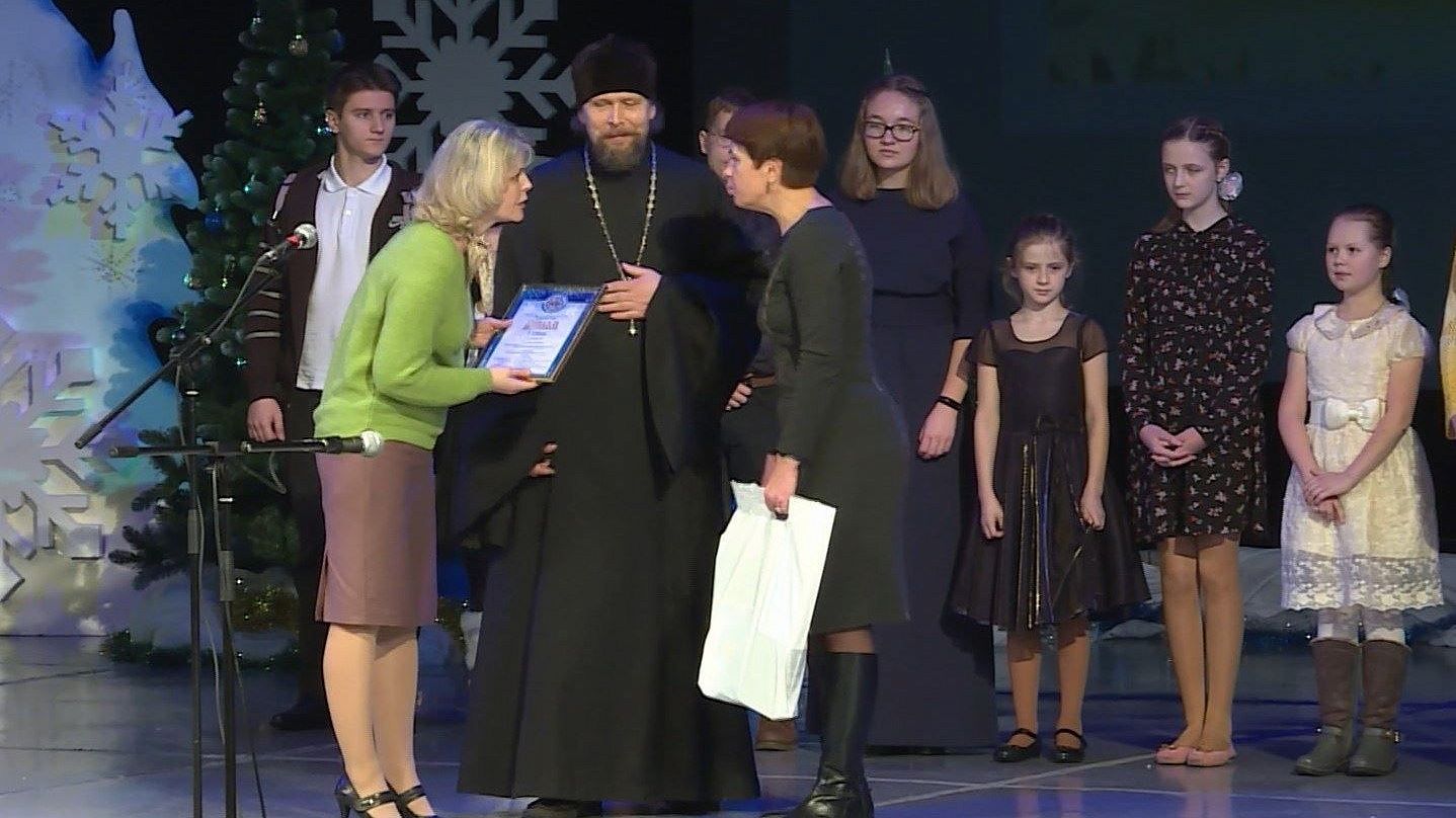 В Костроме наградили победителей 14-го фестиваля «Вифлеемская звезда»