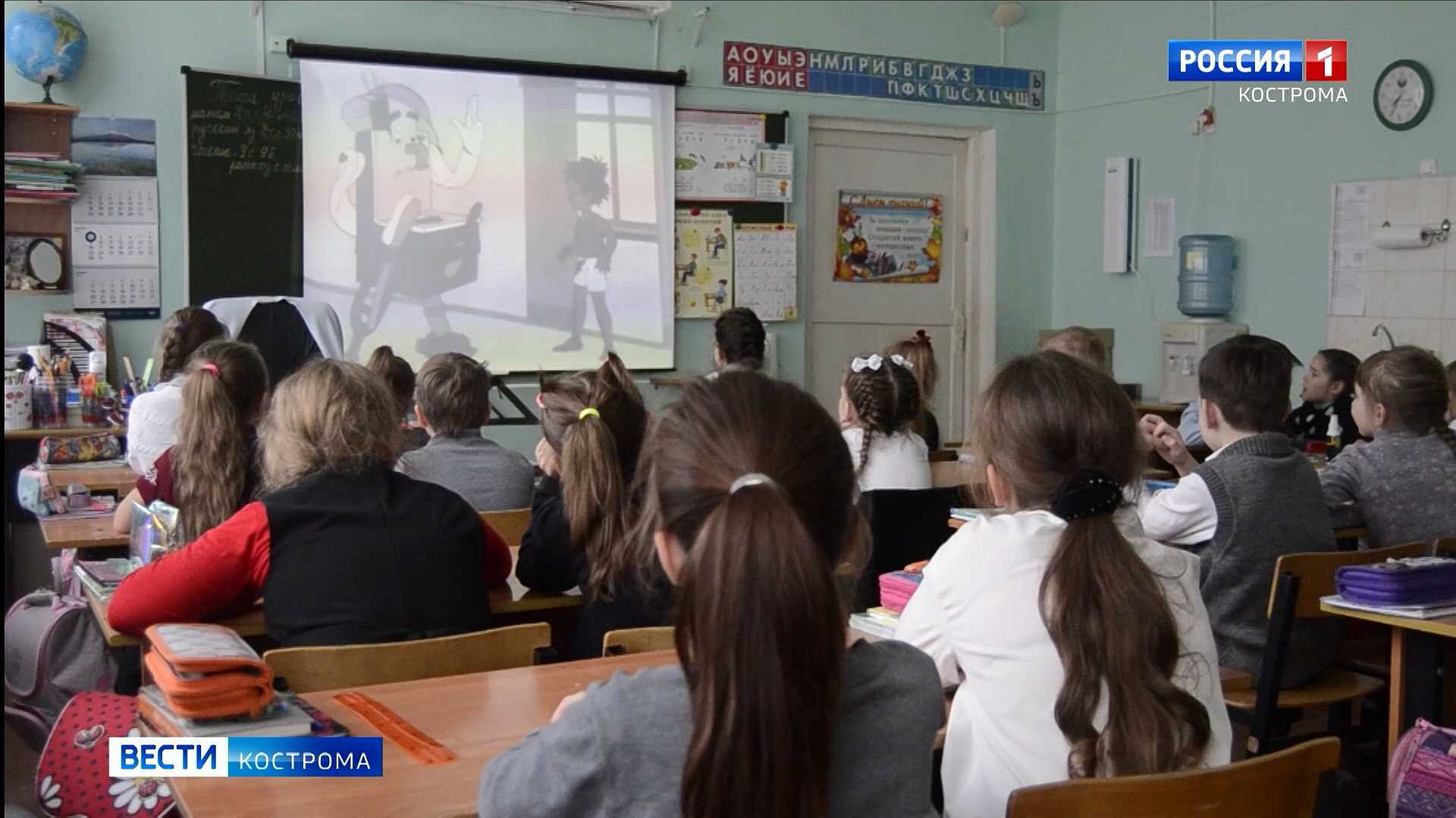 Юных костромичей познакомили с чёрно-белой советской киноклассикой