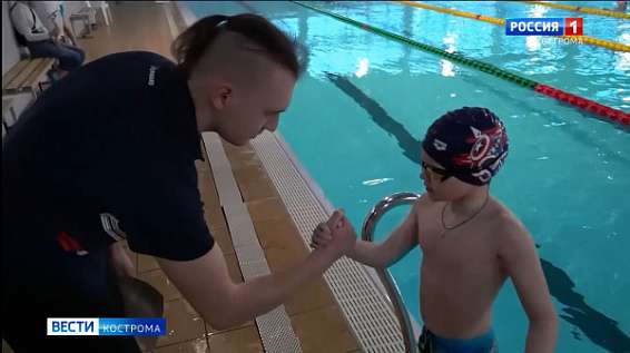 Костромские спортсмены поборются за место в сборной города по плаванию