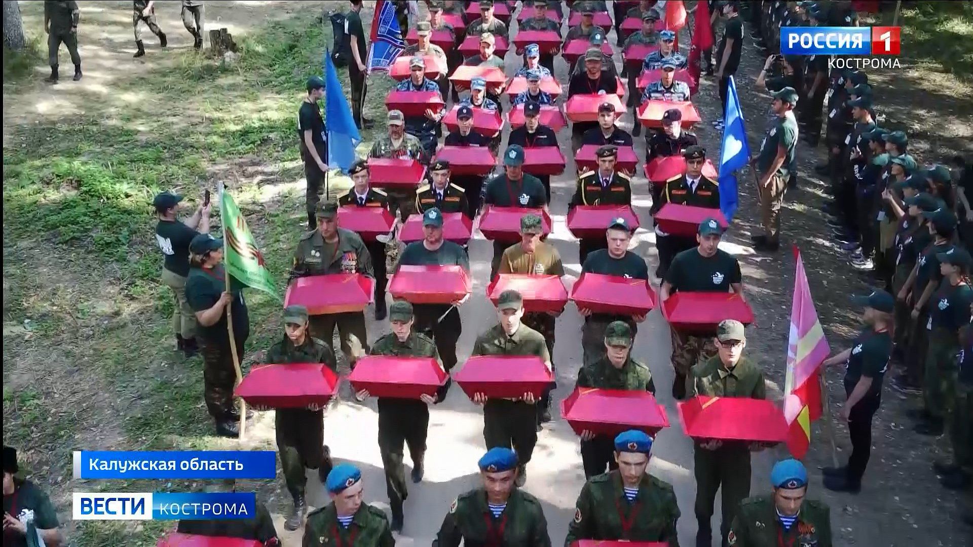 Поисковики под руководством костромича за две недели нашли и перезахоронили 167 красноармейцев 