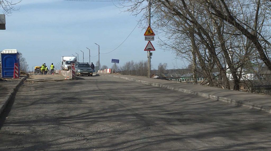 Через кострому. Мост через реку Кострома буй. Буй мост через Кострому. Мост в Буе. Река Кострома.