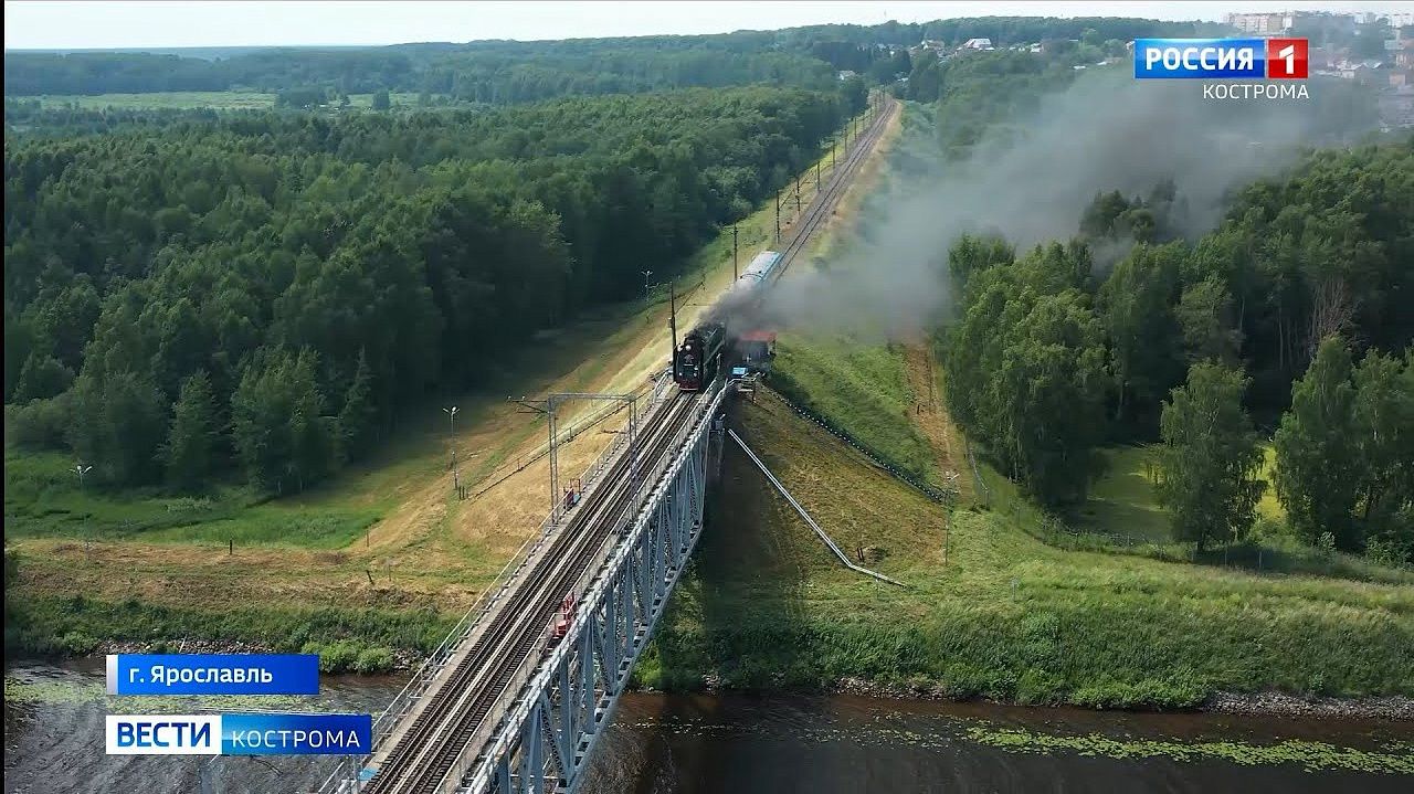 В Кострому прибыл первый ретропоезд в рамках нового маршрута по «Золотому кольцу»