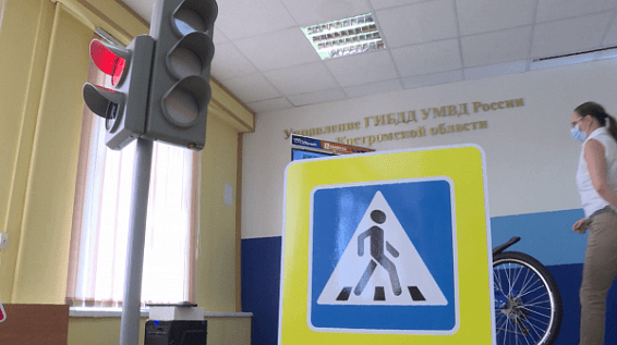 Каждый район Костромской области получит детский автогородок