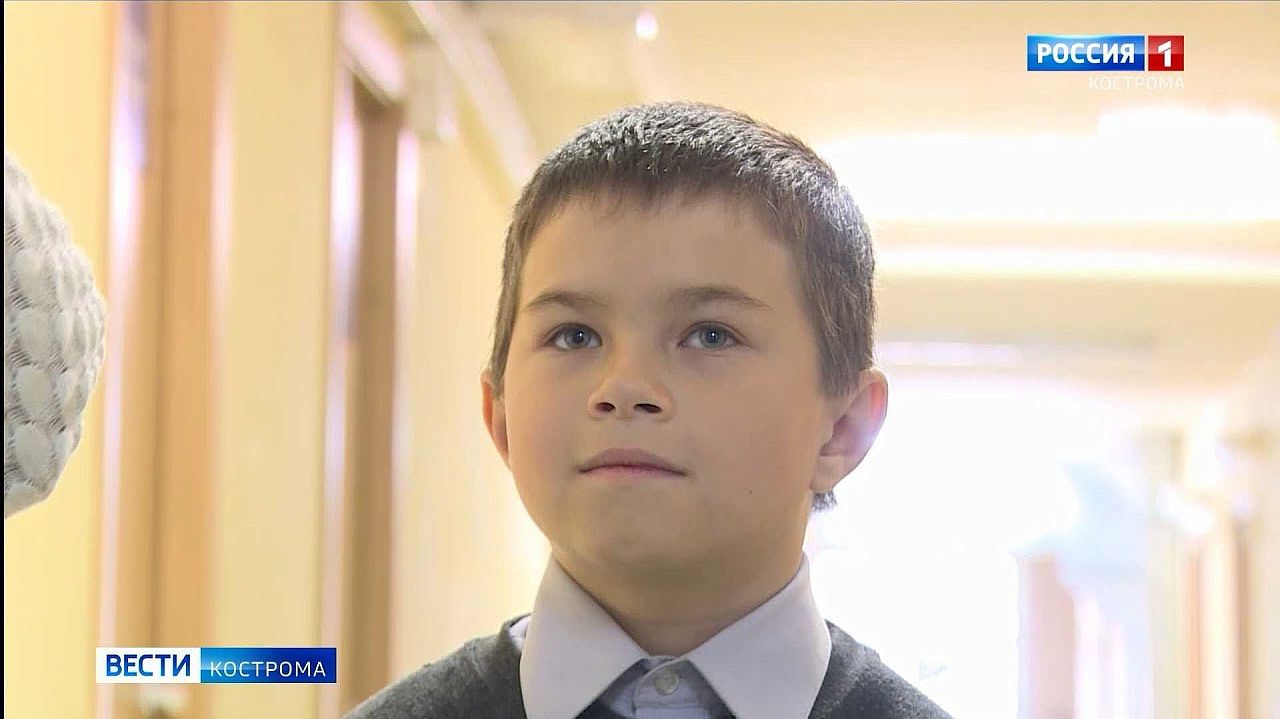 Спасенный в Костроме мальчик пошел в 1 класс