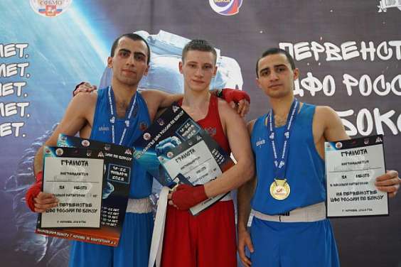 Костромские боксеры получили награды из рук олимпийского чемпиона Александра Лебзяка