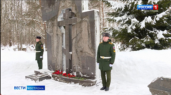 В Костроме на Аллее Славы прошёл памятный митинг в честь воинов-интернационалистов