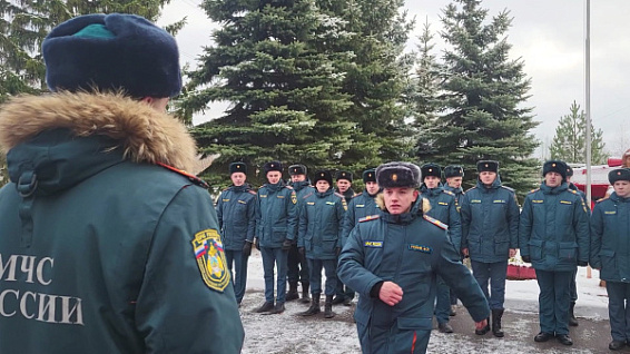 Ряды костромских сотрудников МЧС пополнили пять молодых специалистов