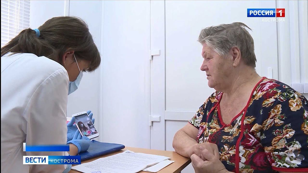 В Костромской области осваивают медицинский телемост