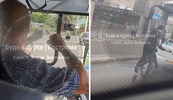 Следственный комитет заинтересовали истории о кулачных боях водителей костромских автобусов