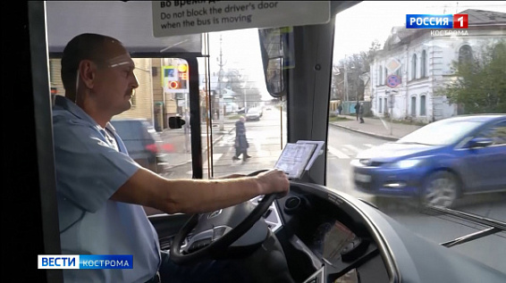 Московские перевозчики ищут в Костроме новых водителей и автобусную базу