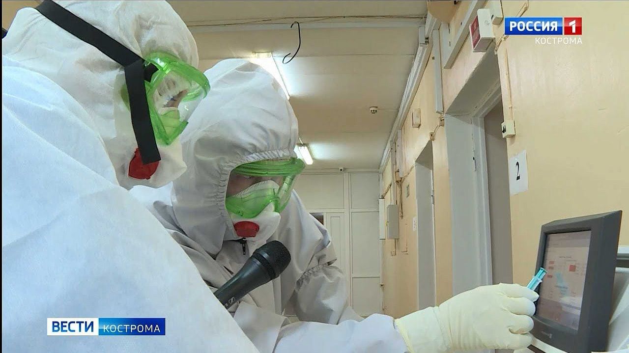 В Костромской области разворачивают новые койки для коронавирусных больных