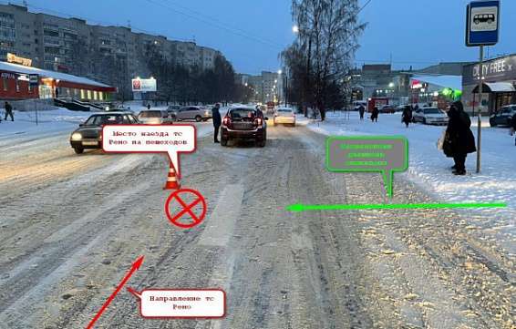 Водитель иномарки сбил двух женщин на пешеходном переходе в Костроме