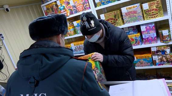 В Костроме начались проверки магазинов пиротехники