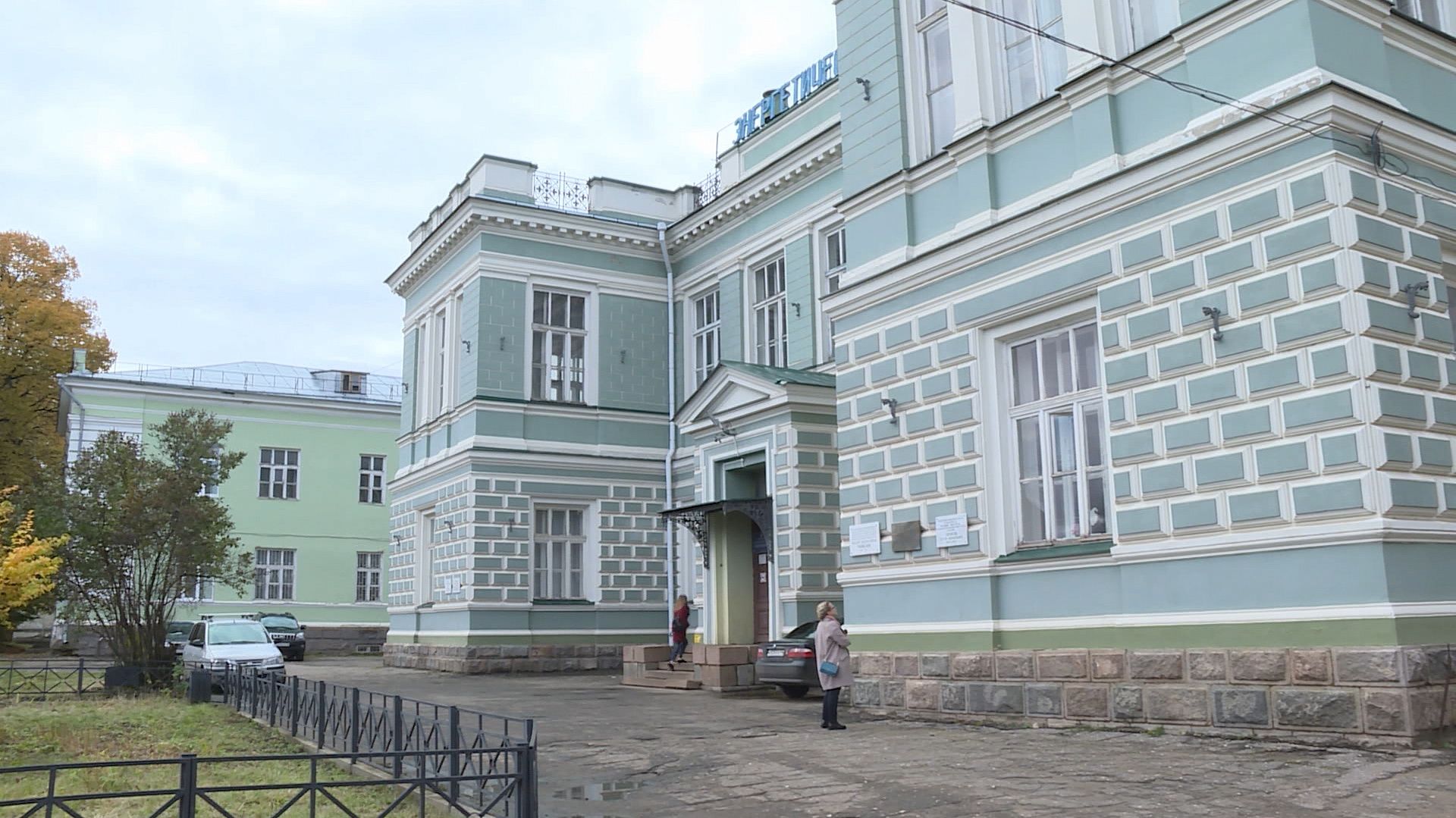 Старейшее учебное заведение Костромской области отмечает юбилей