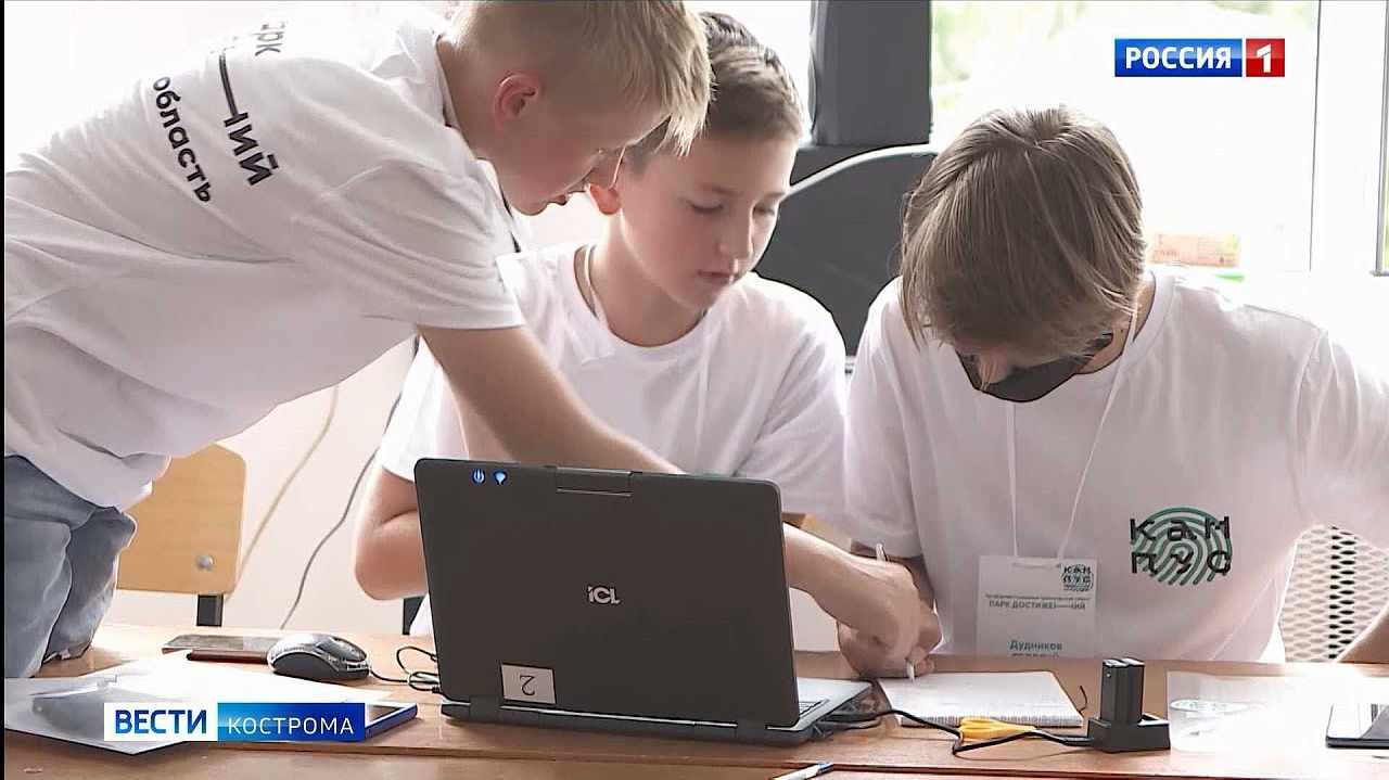 Костромские школьники всерьез ищут места, куда можно высадить космонавтов