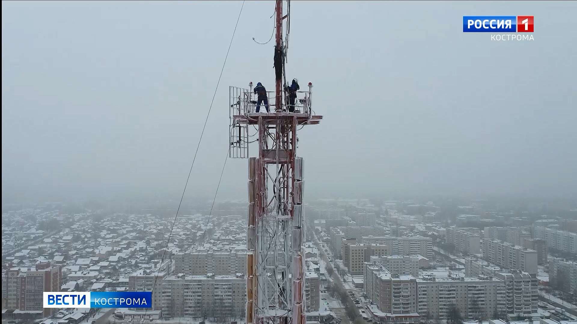 Радио в Костроме станет четче и слышней | ГТРК «Кострома»