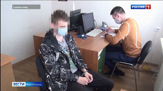 Наркодилера с оптовой партией марихуаны задержали полицейские в Костроме