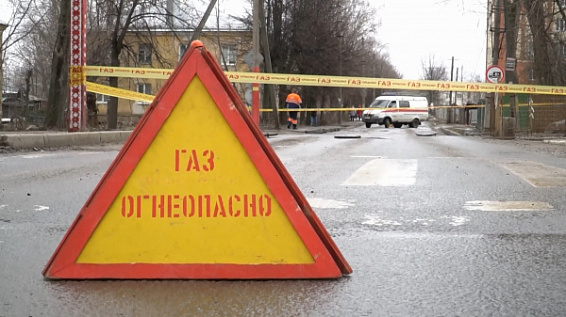 Угроза взрыва миновала: крупная утечка газа произошла в Костроме