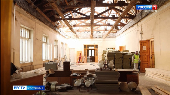 В Костроме капитально ремонтируют школу с историей – 28-ю гимназию
