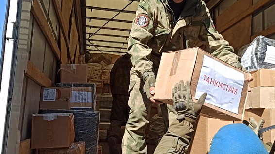 Костромским военнослужащим в зону СВО доставлена очередная партия посылок и снаряжения