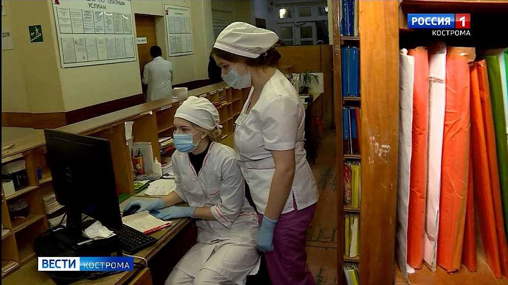На помощь костромским поликлиникам приходят студенты медколледжа