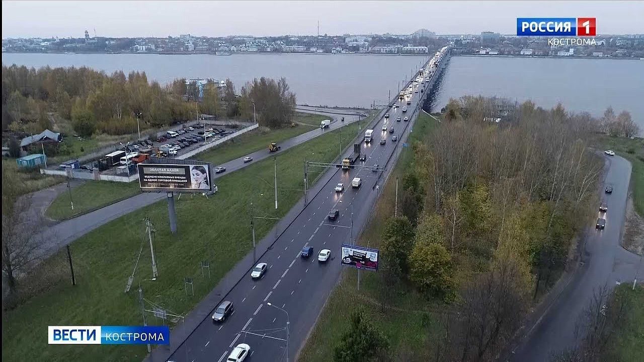 Костромичей пугает новая схема движения возле моста через Волгу