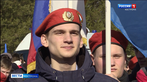 Годовщину «Крымской весны» в Костроме отметили митингом и автопробегом