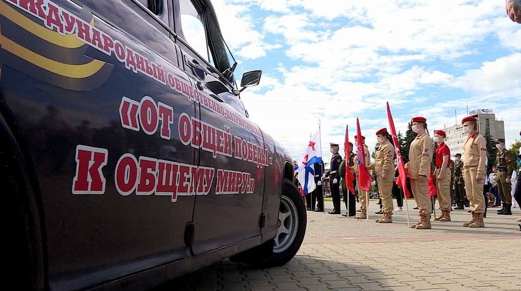 Победа кострома. Автопробег КПРФ Кострома. Автопробег Знамя нашей Победы. Автопробег Знамя нашей Победы, посвященный Неустроеву.