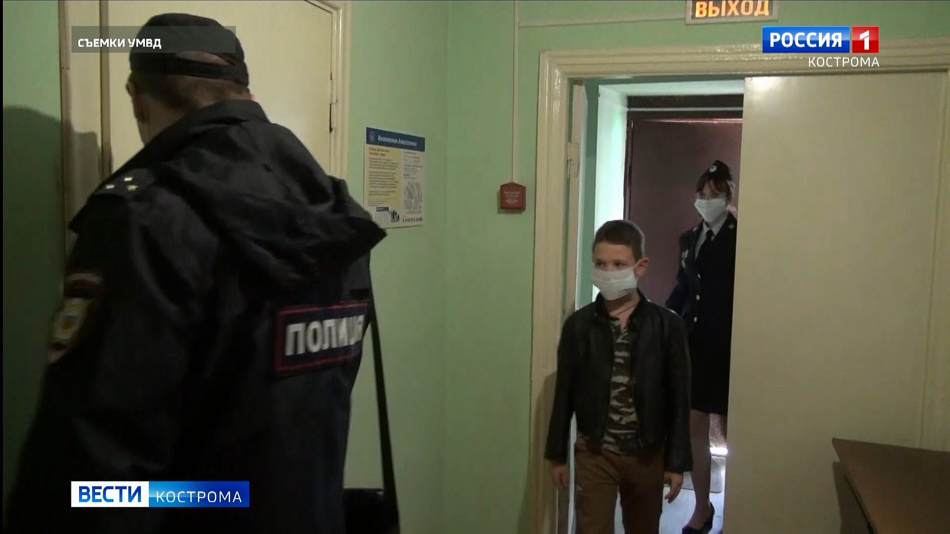 Третьеклассника из Костромы на День рождения приняли в ряды полицейских