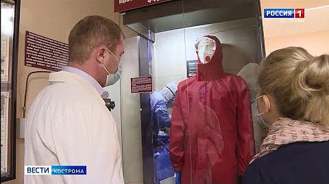 Музей коронавируса открылся в Городской больнице Костромы