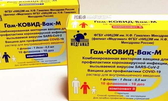 В Кострому привезли первую партию ковид-вакцины для подростков