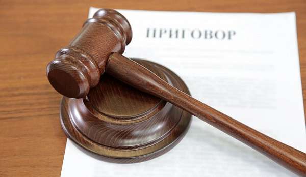 Проворовавшуюся начальницу почтового отделения из-под Костромы осудили на 2 года условно