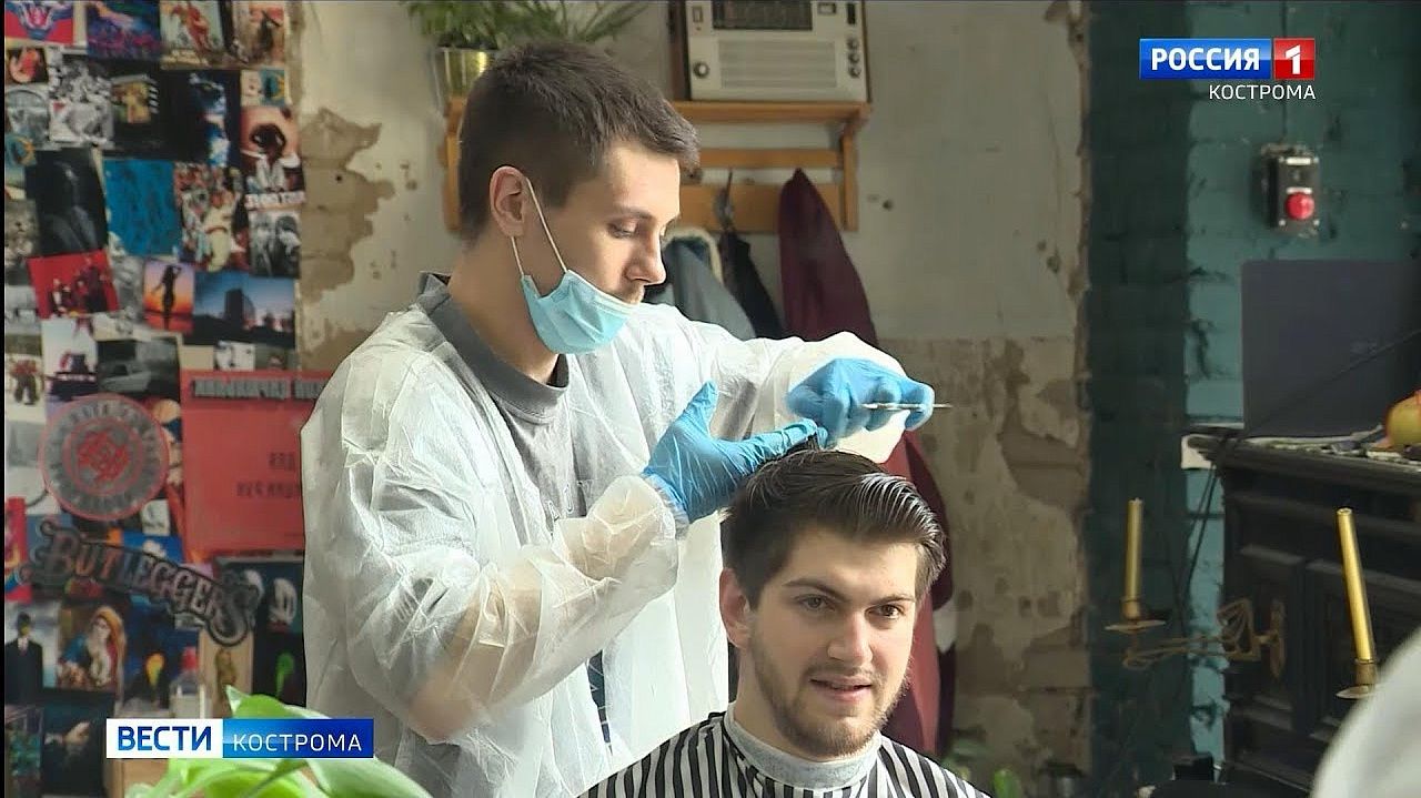 Костромской парикмахер постриг за двое суток около ста мужчин
