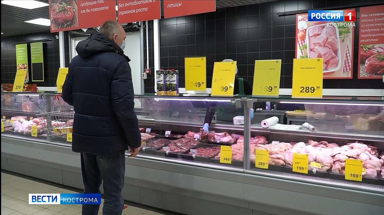 Костромские торговые сети пообещали сдерживать цены на товары первой необходимости