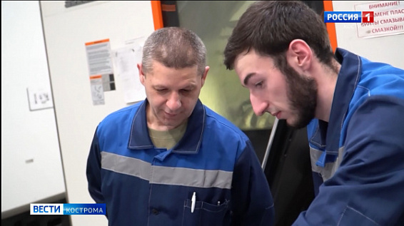 Костромские промышленные предприятия готовят себе кадры со студенческой скамьи