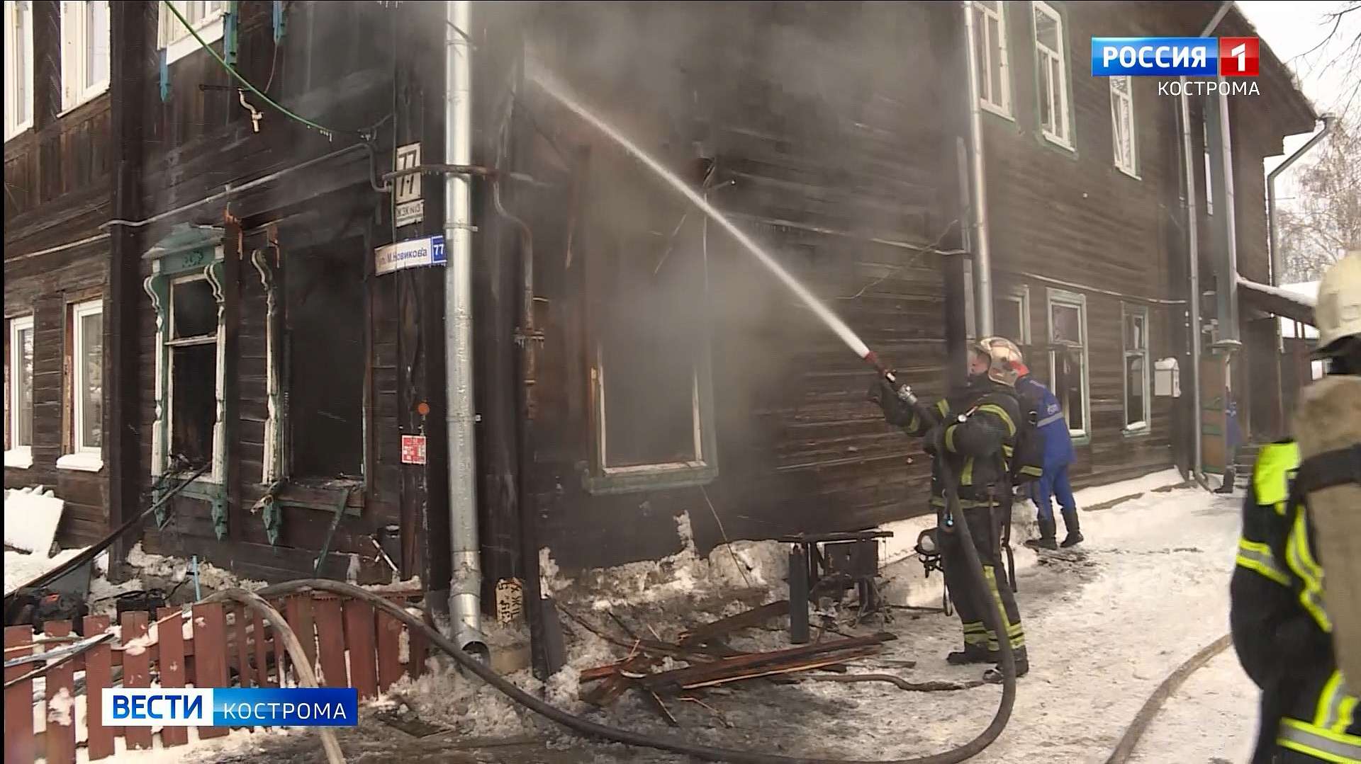 На пожаре в многоквартирном доме в Костроме погиб мужчина | ГТРК «Кострома»