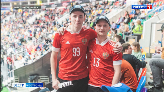 Костромские школьники побывали на международном футбольном турнире «Кубок Легенд» в Москве