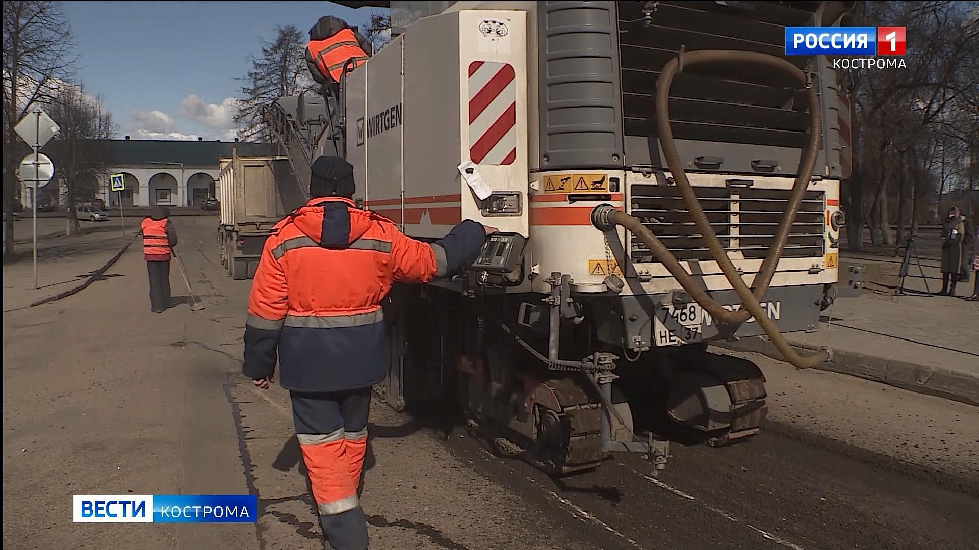 В центре Костромы начался масштабный ремонт дорог