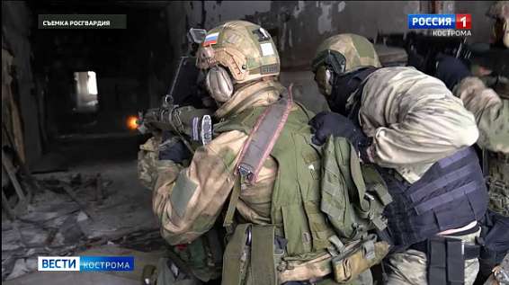 Силовики провели контртеррористические учения в Костроме