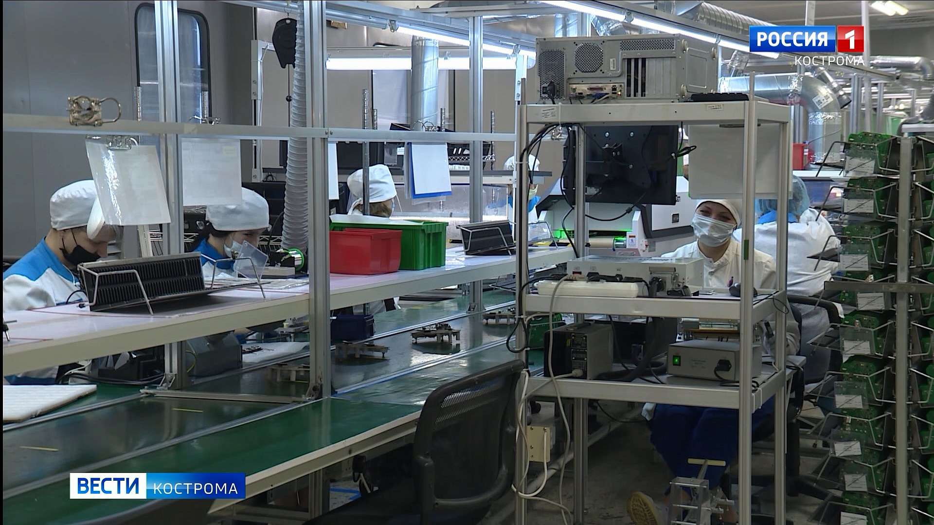 Костромской завод «Пегас» отметил своё 30-летие