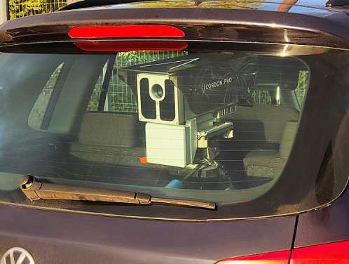 Лихачей на костромских дорогах ловят с помощью умного мобильного прибора