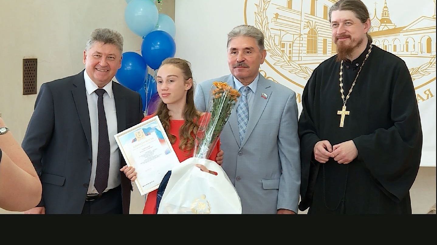 Талантам надо помогать: в Костроме прошла церемония награждения юных дарований