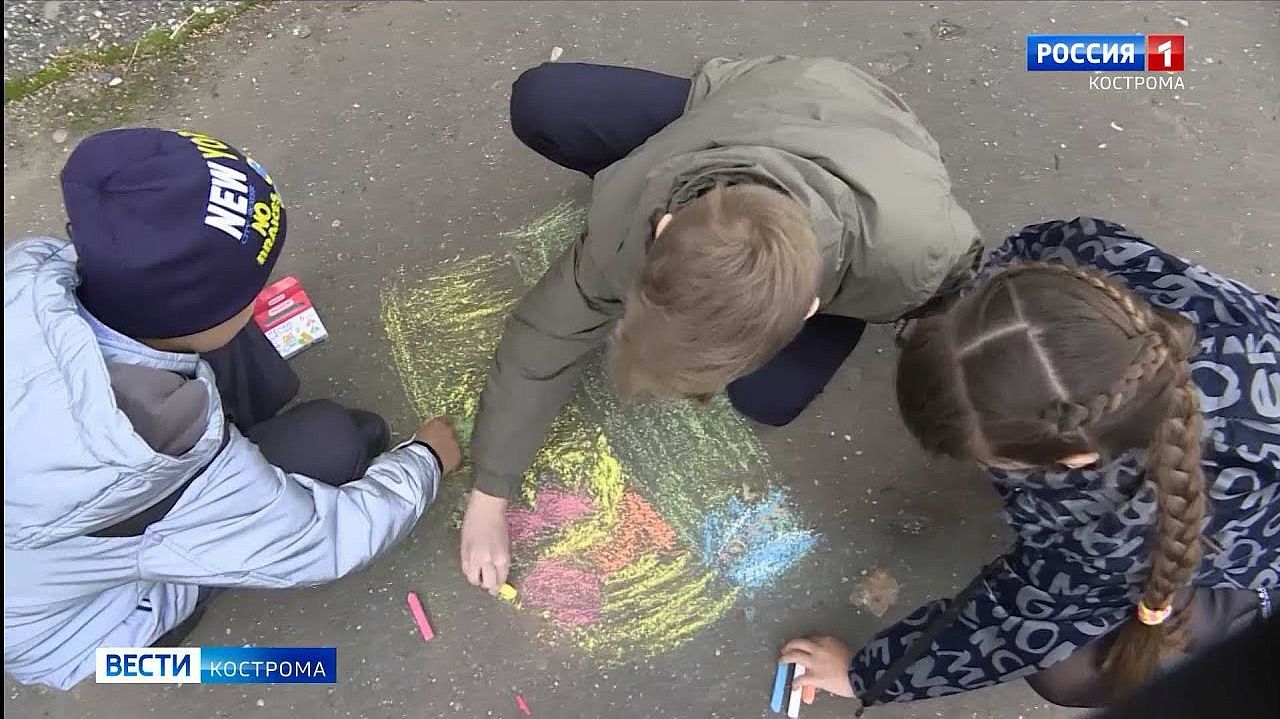 Костромские школьники с удовольствием осваивают «уличное» обучение