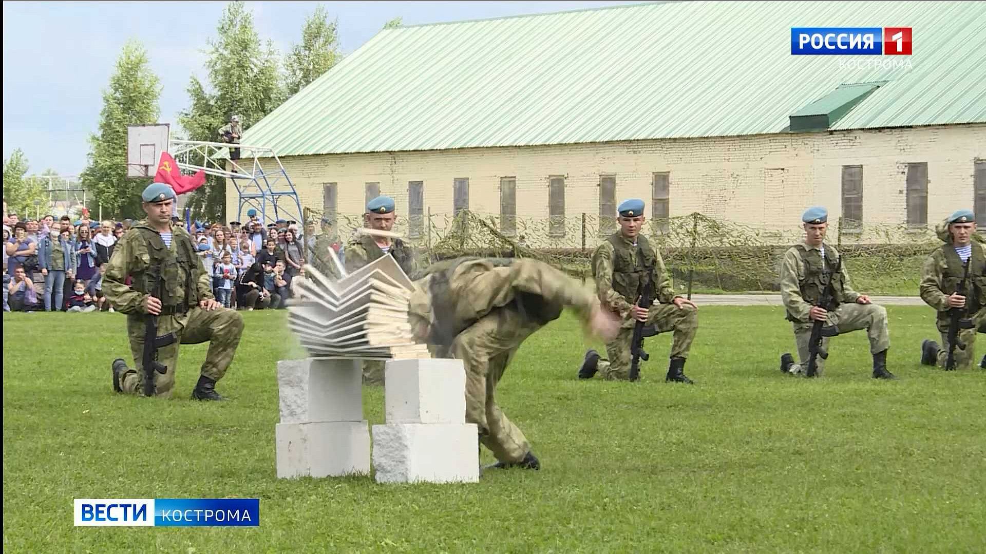 За ВДВ! Костромские десантники отметили 90-летие своих войск