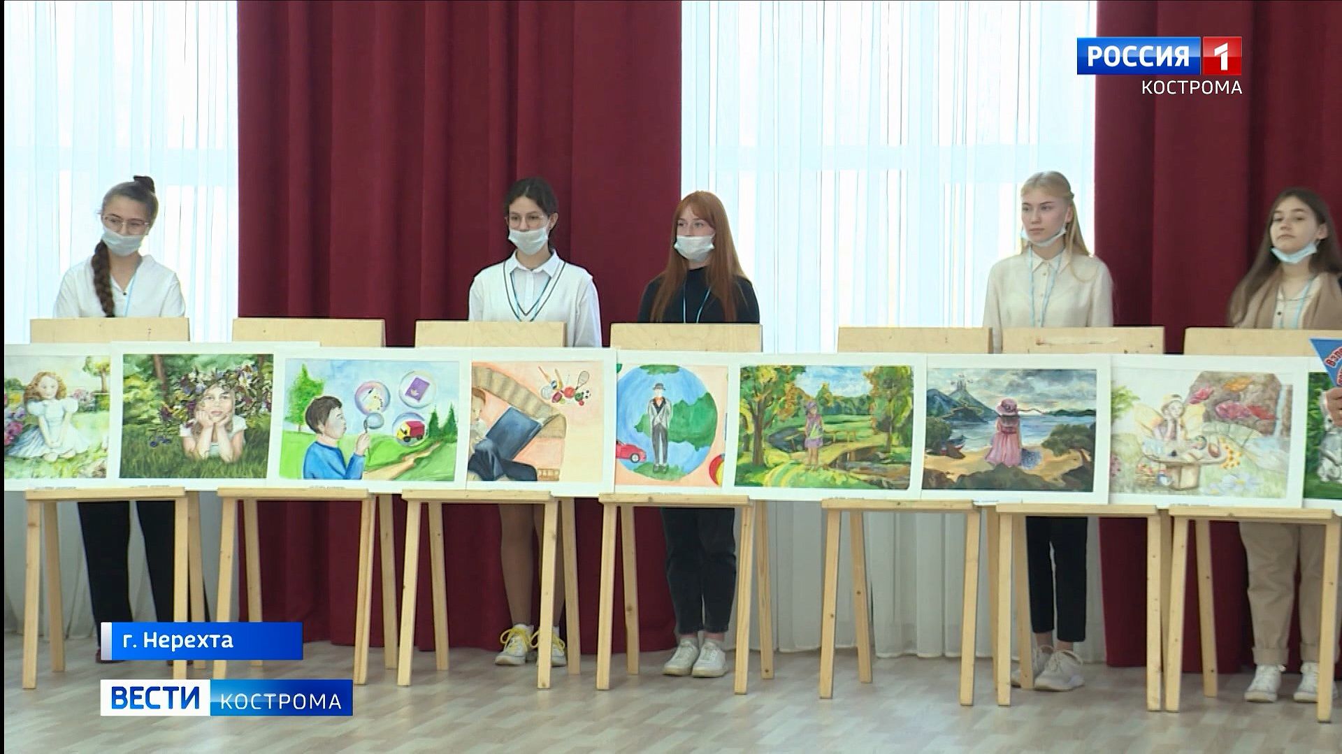 Мир особенных костромских детей воплотили в картинах юные художники
