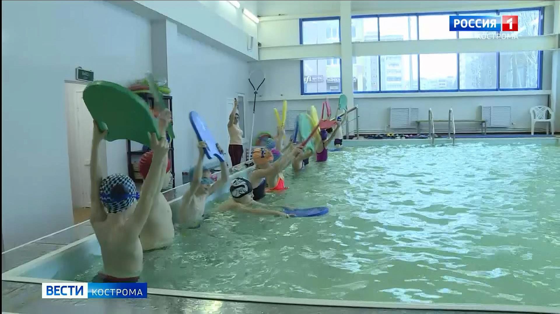 Сергей Ситников оценил, как учат плаванию юных костромичей 