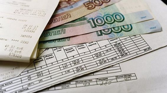 В Костромской области тарифы ЖКХ в 2020 году вырастут максимум на 4%