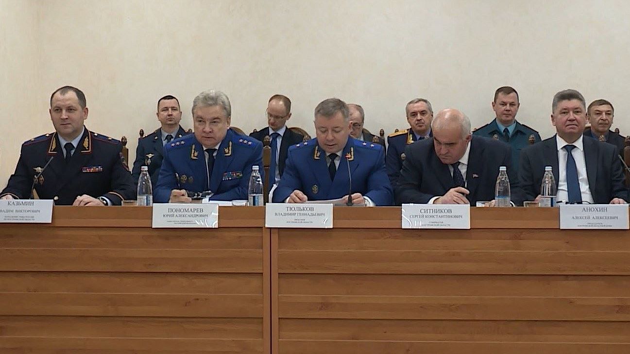 В прокуратуре Костромской области подвели итоги работы в 2018 году
