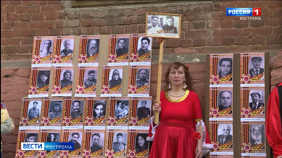 Костромские цыгане вспомнили своих героев - участников Великой Отечественной войны