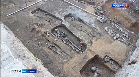 Археологи в центре Костромы нашли старинное кладбище